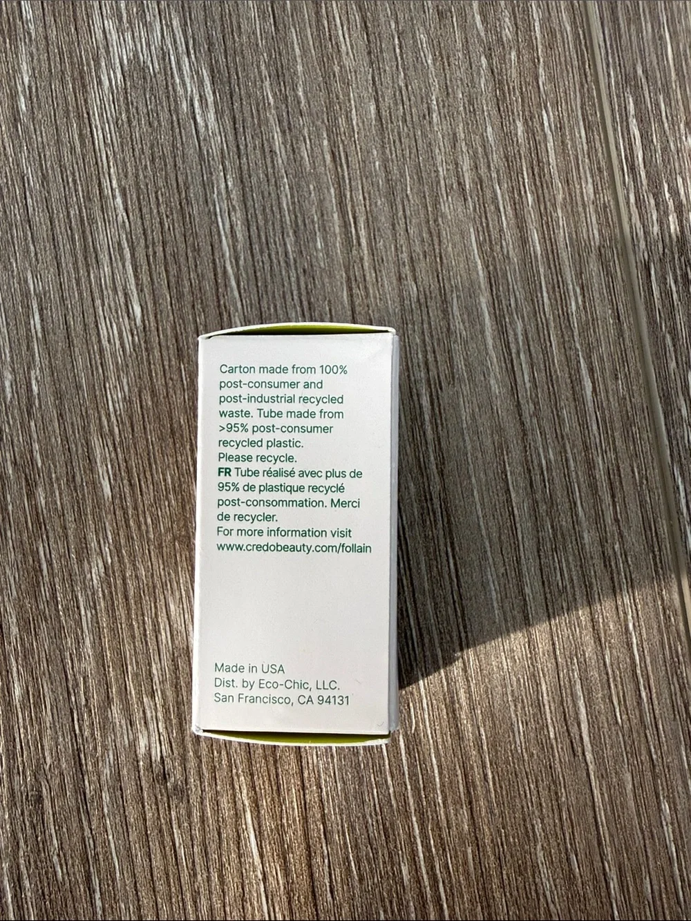 Sephora Green and White Lip Balm
